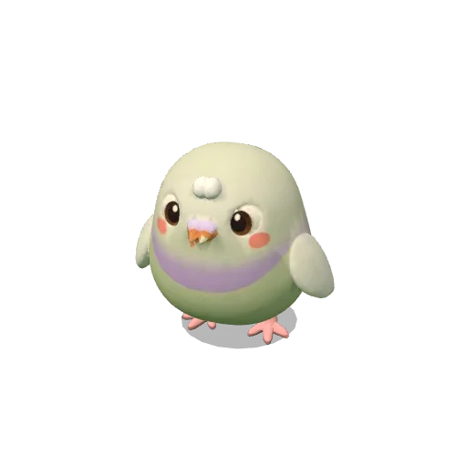 Pearl Pigeon